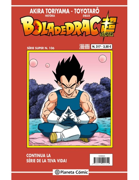 Bola de Drac Serie Vermella nº 317